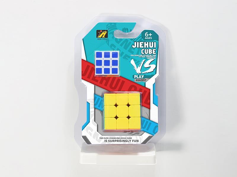 Third-Order Solid Colour Magic Cube + Small Magic Cube