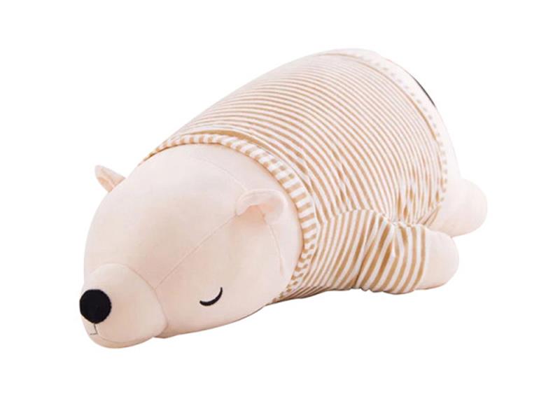 35cm Polar Bear Throw Pillow