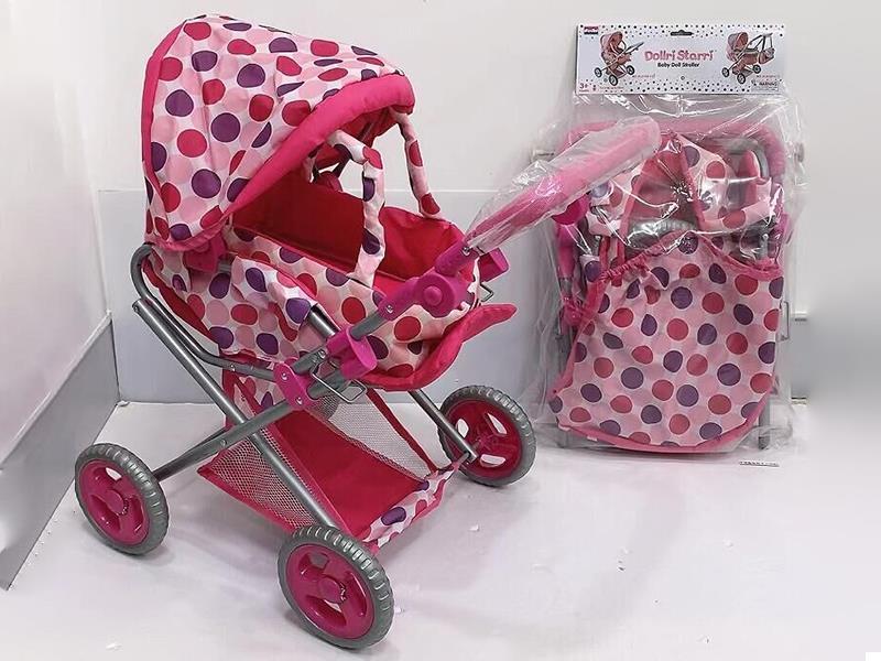BABY TROLLY