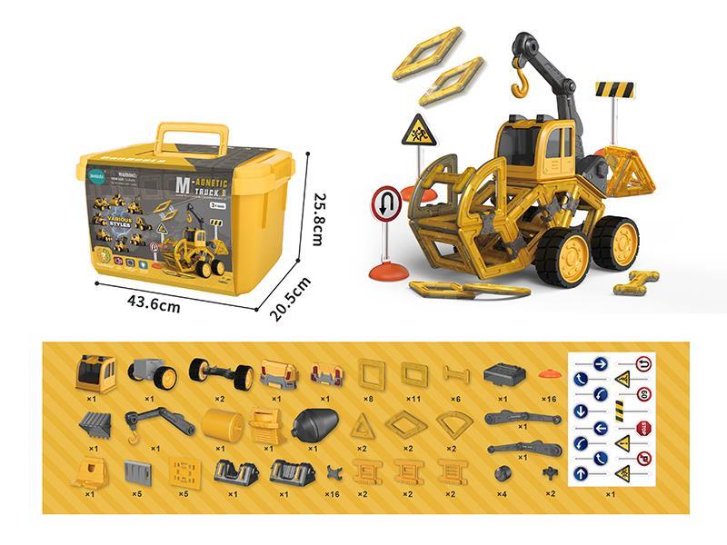 DIY Magnetic Engineering Car Toys