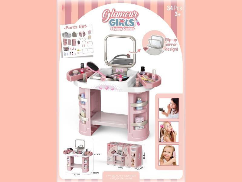 Dressing Table