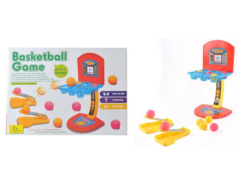 BASKETBALL GAME