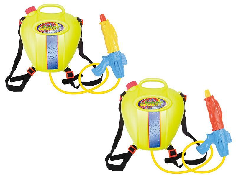 Water Gun Toy