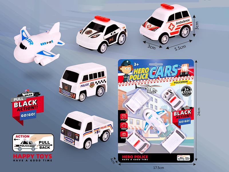 Pull Back Police Car,Airplane  5PCS