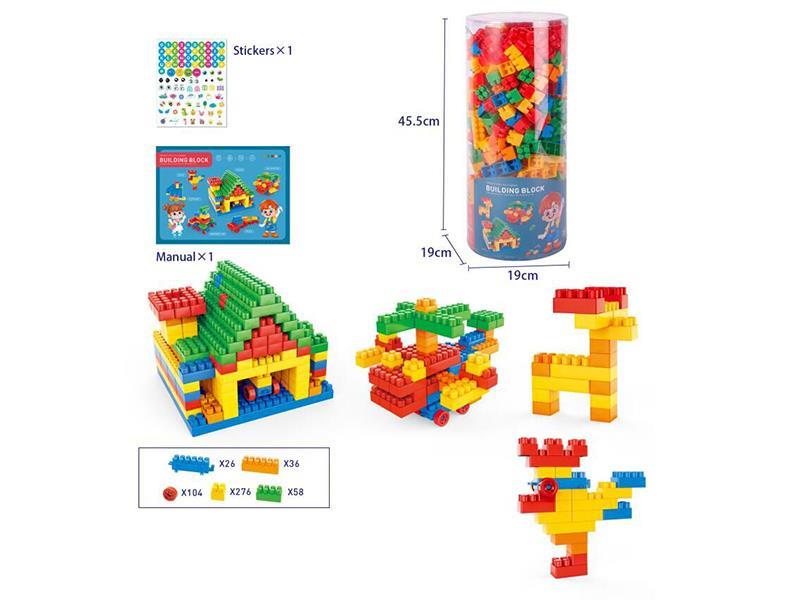 Building Blocks 500pcs