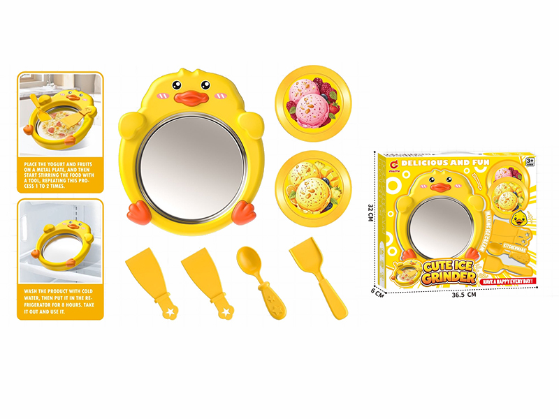 Ice Frying Machine