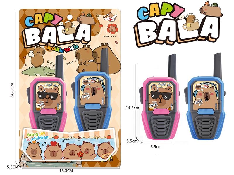 Capybara Walkie-Talkie