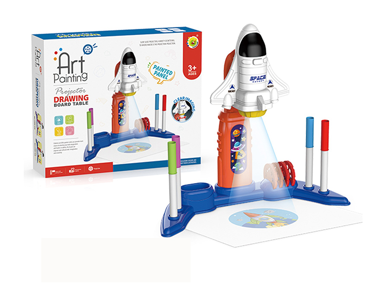 Rocket Painting Projector