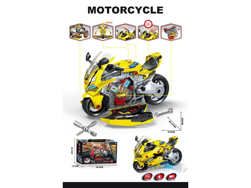 Diy Motorcycle And Car Repair And Assembly - Engine (Yellow)