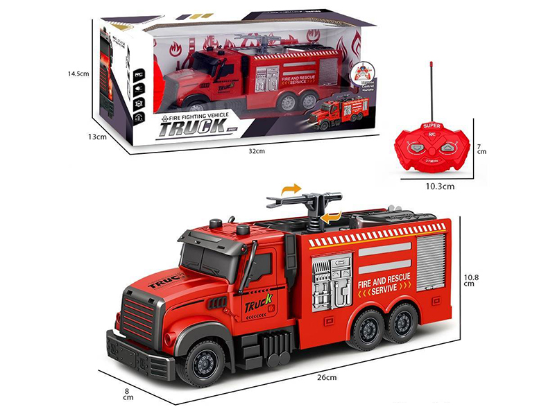 1:30 2CH Remote Control Fire Engine(Not Included Battery)