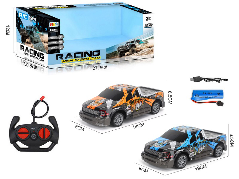 1:20 4CH Remote Control High-Speed Off-Road Vehicle With Light(Included Batteries)27Mhz