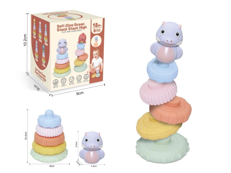 Soft Plastic Sea Animal Stacking Toy 6pcs