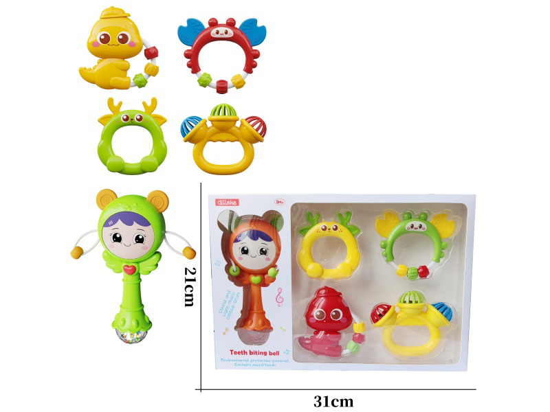 Rattle And Bell Set