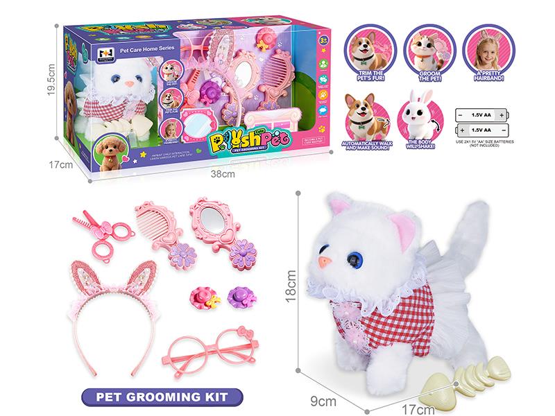 B/O Simulated Plush Pet Cat Pet Grooming Kit