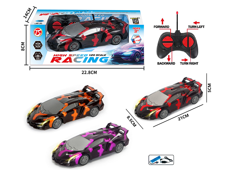 4CH Remote Control Lamborghini Car With Lights(Included Battery)
