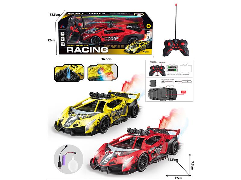 1:16 5CH R/C Graffiti Spray Racing Car With Lights