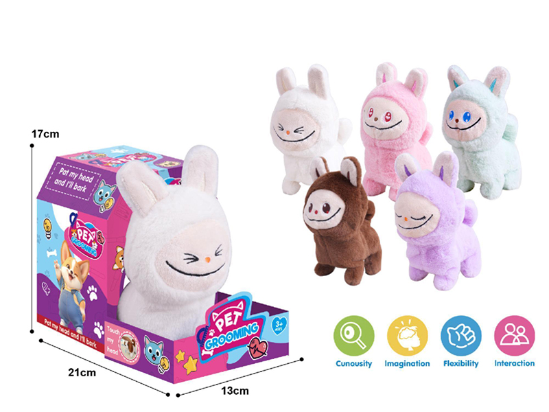B/O Plush Labubu Doll(Facial With Lights)