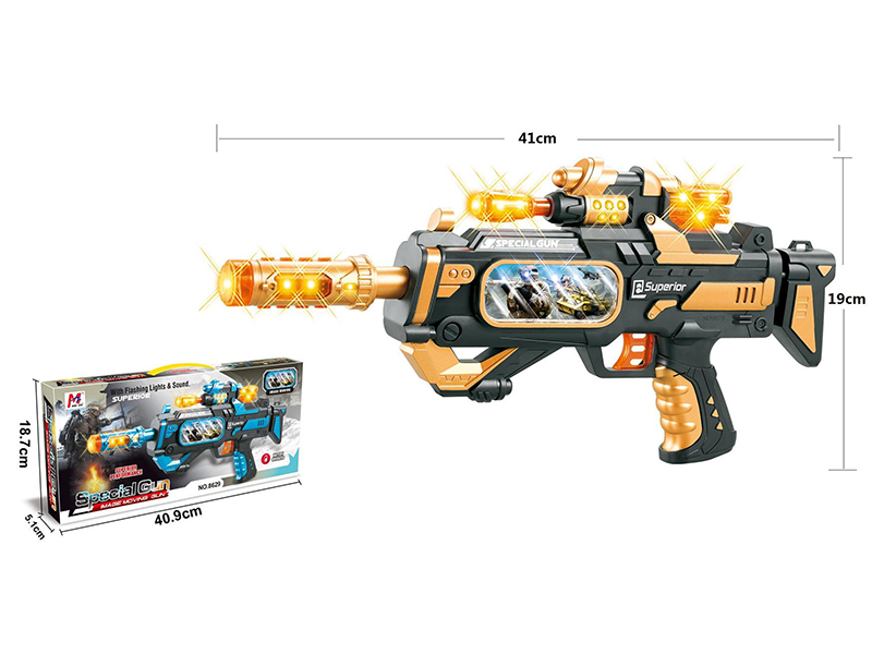 Electric Gun