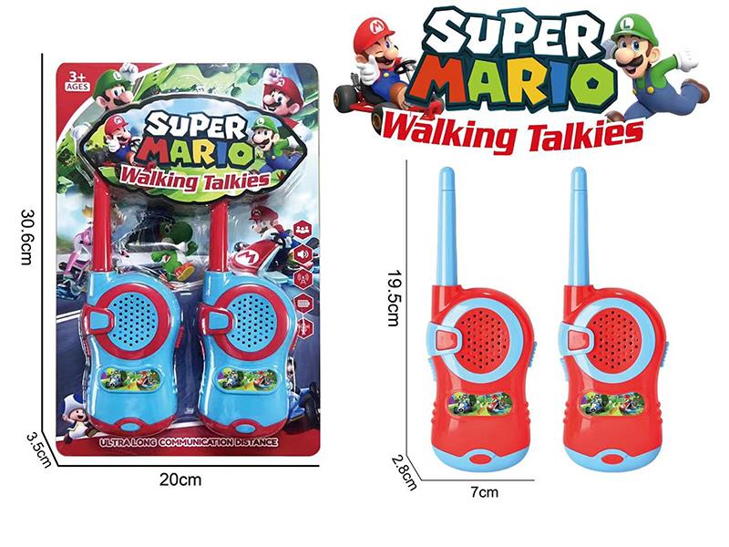 Mario Interphone