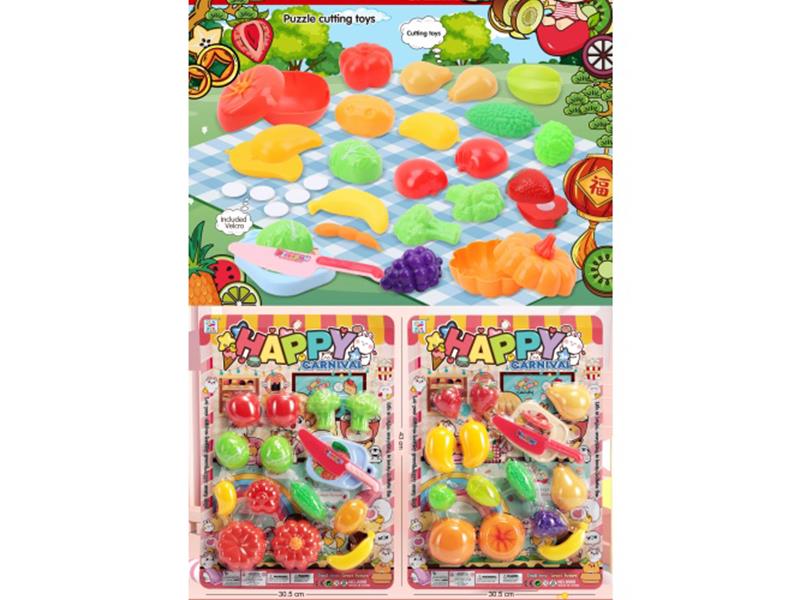 Fresh Fruit Platter