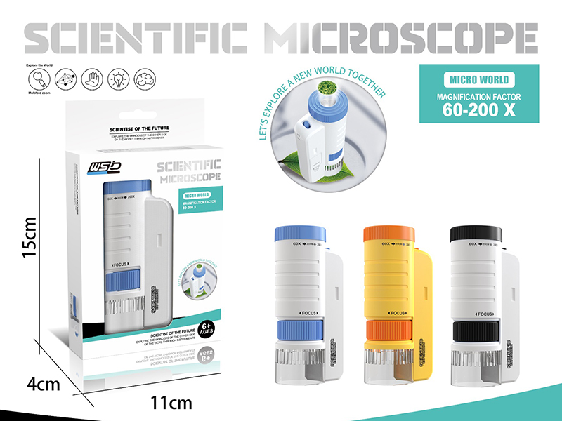 Handheld Microscope 60X-200X