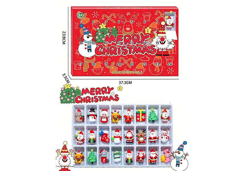 Christmas Blind Box