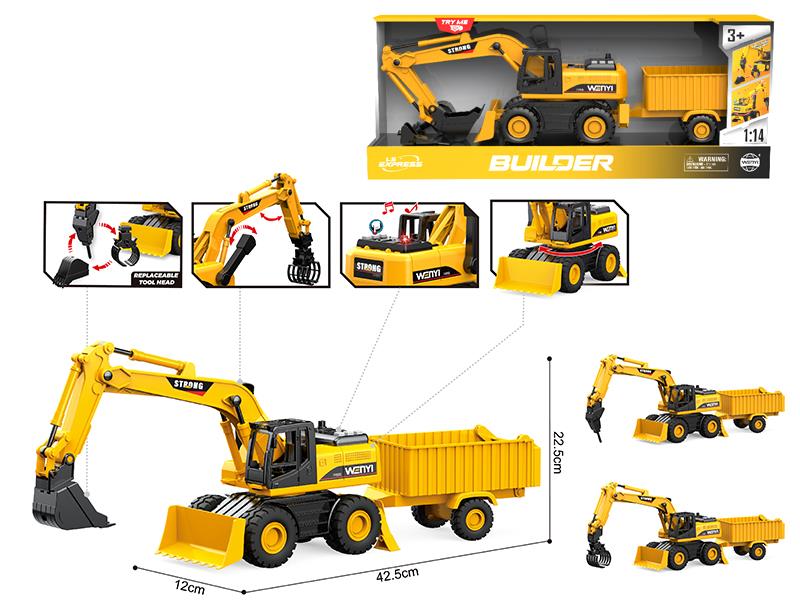 1:14 Friction Multifunctional Engineering Truck(With Lights And Sound)