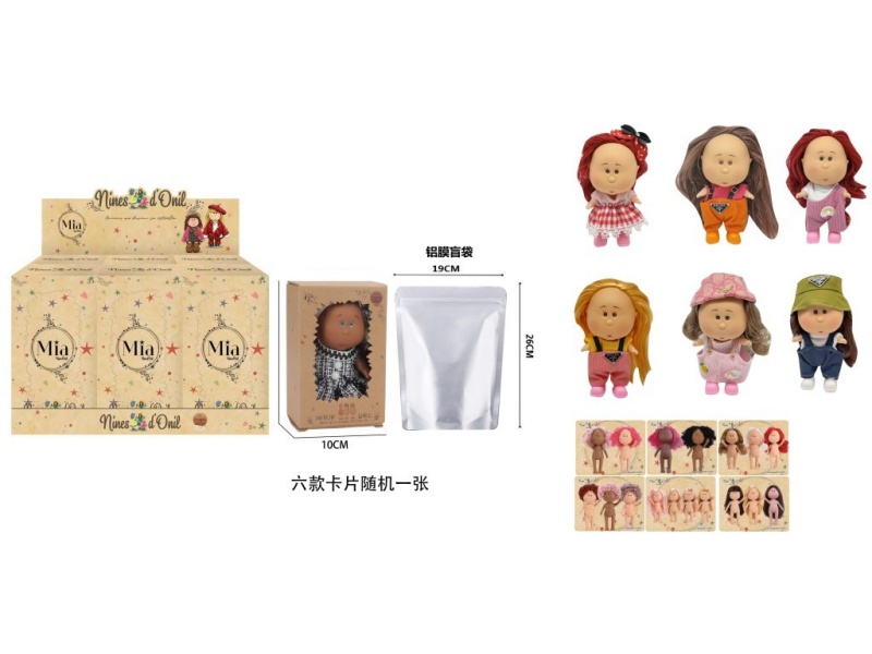 1:1 Fashion 18Cm Full Vinyl Spanish Mia Potato Doll With Card, 6 Styles, 6Pc