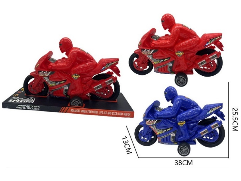 Friction Motorcycle