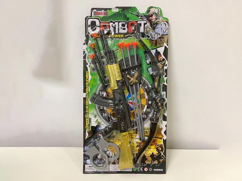 Needle Gun Set