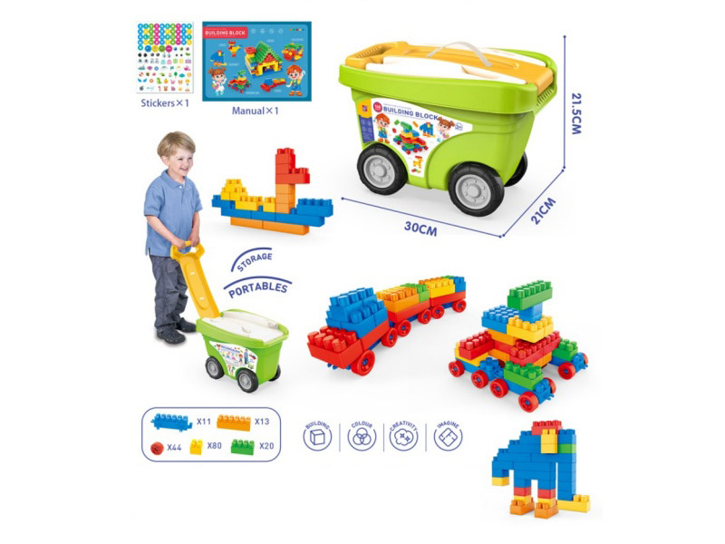 168PCS Building Blocks