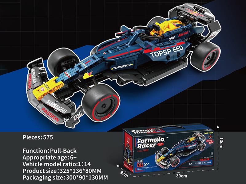 1:14 Pull Back Race Car Building Blocks 575pcs