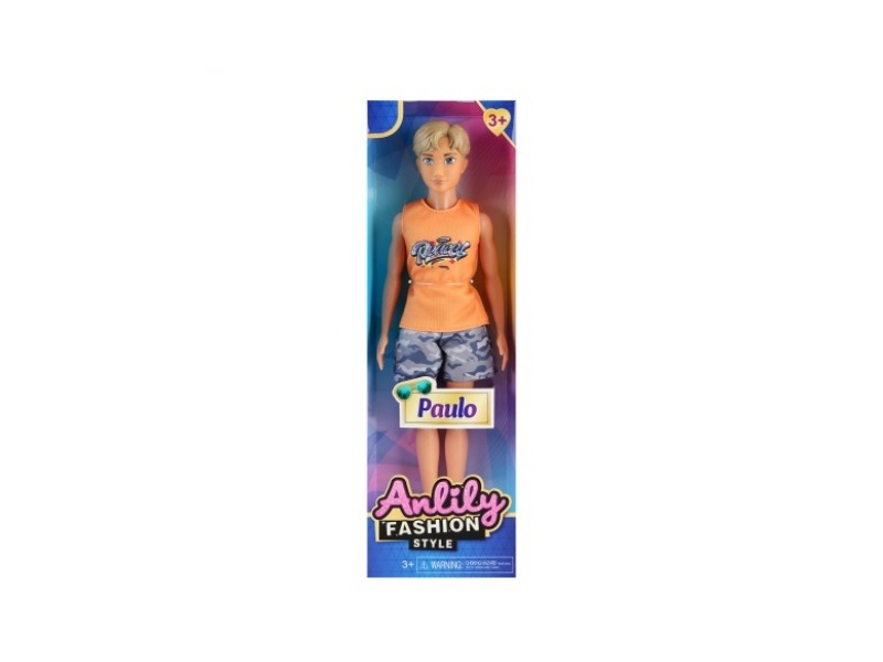 11.5-Inch Solid Male Doll (Brown Skin Color)