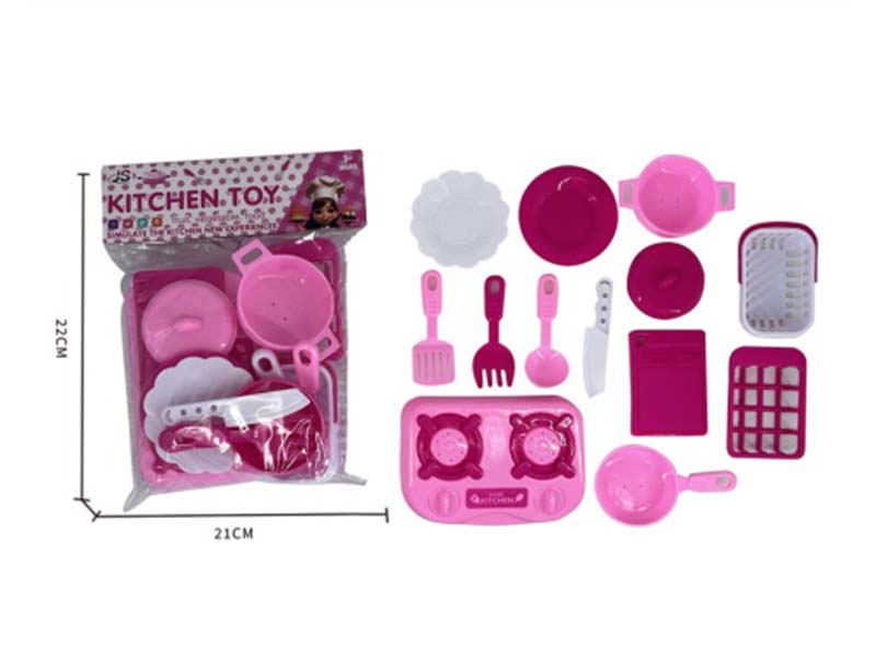 Kitchen Toy Set