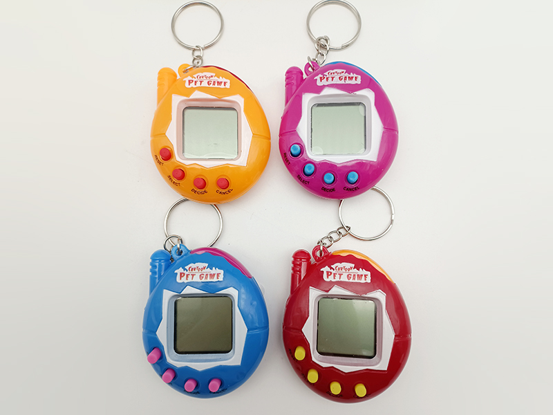 Pet Game Machine