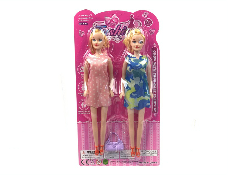 Two 11-Inch Empty Dolls Each In A Buckle Bag