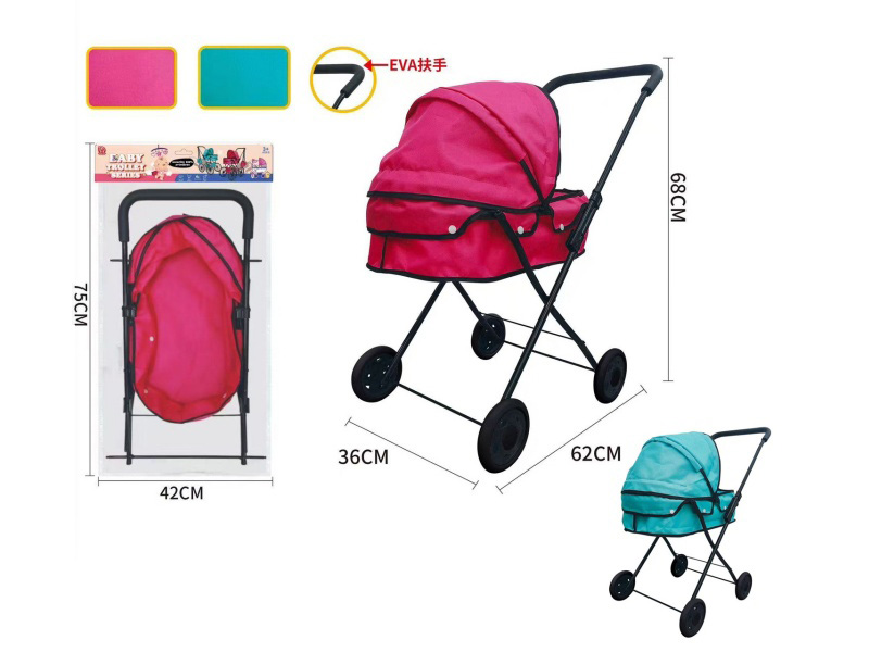 Thick Cloth Baby Stroller Toy(Medium  Wheel)