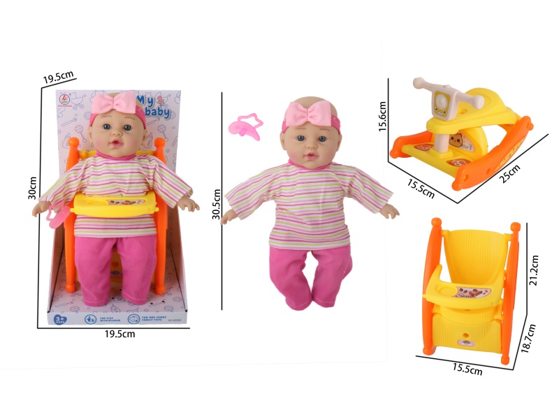 12-Inch Ic-Free Music (2 Pieces Ag13) Two Dining Chair Rocking Horse Dolls