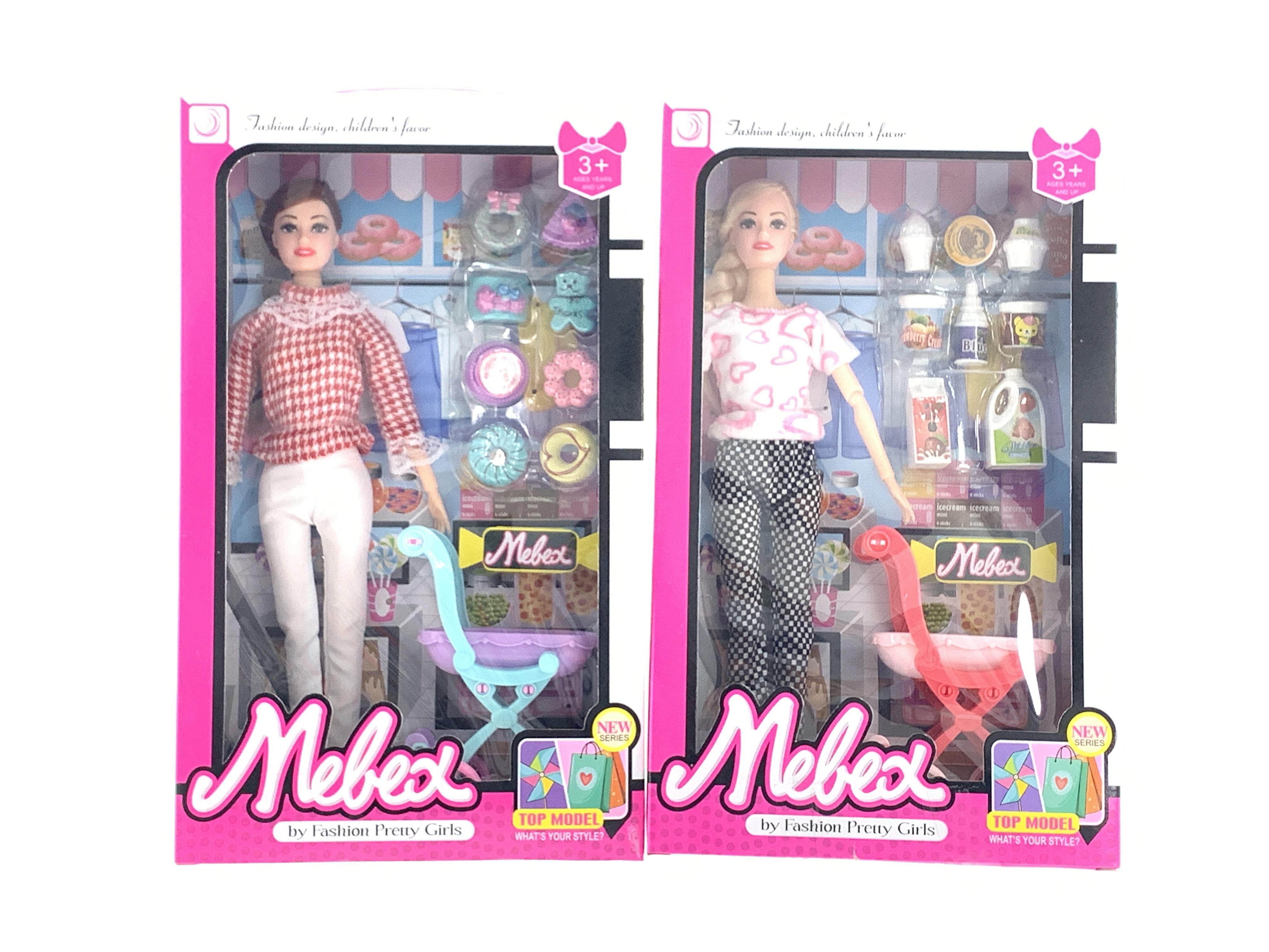 11.5-Inch Fashion Doll Shopping Set /2 Mixed Outfits