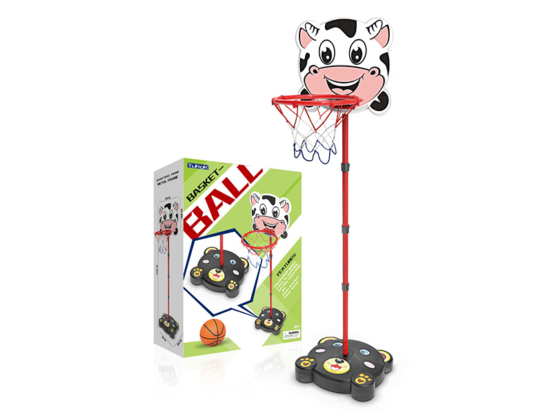 1.7M Basketball Stand