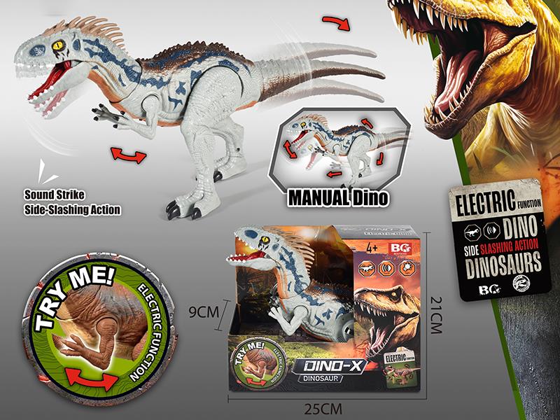 Manual D-Rex Toy With Action, Sound And Lights