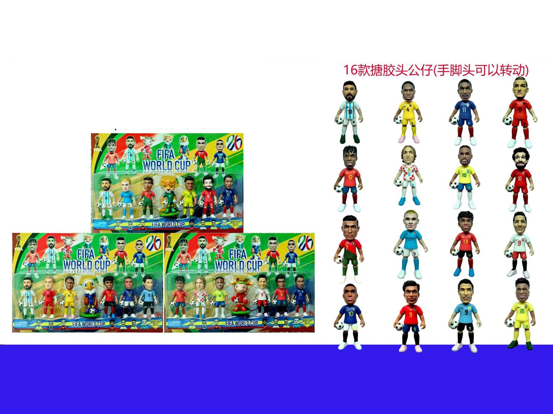 6 5-Inch Star Players + 1 Mascot, 3 Styles