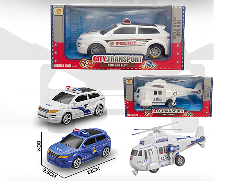 Inertial Police Car