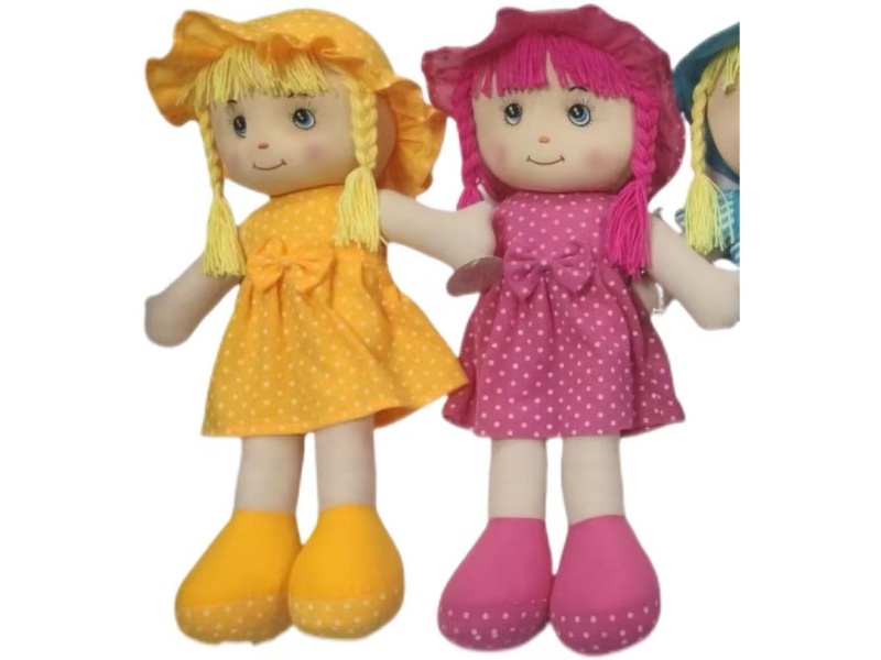 24" Stuffed Doll