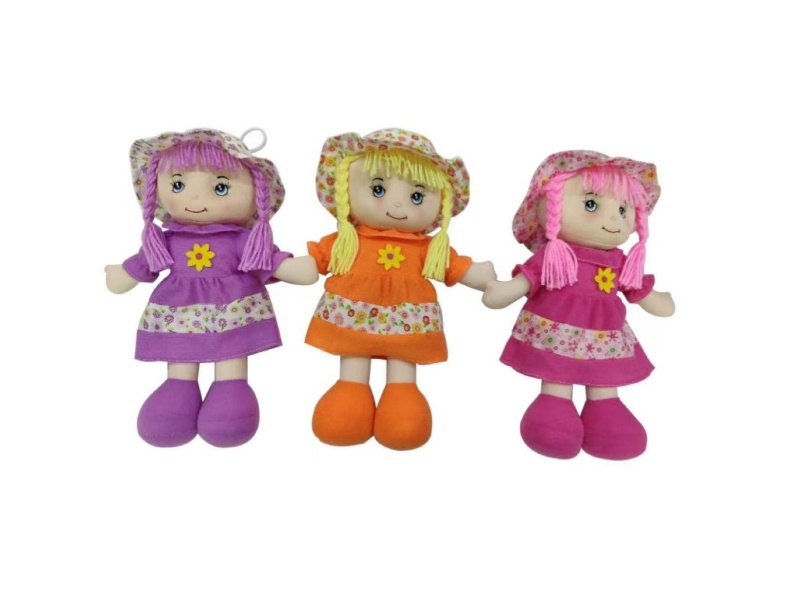 20" Stuffed Doll