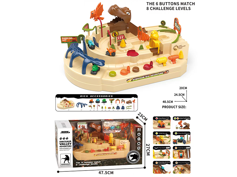 Orbital Adventure Set