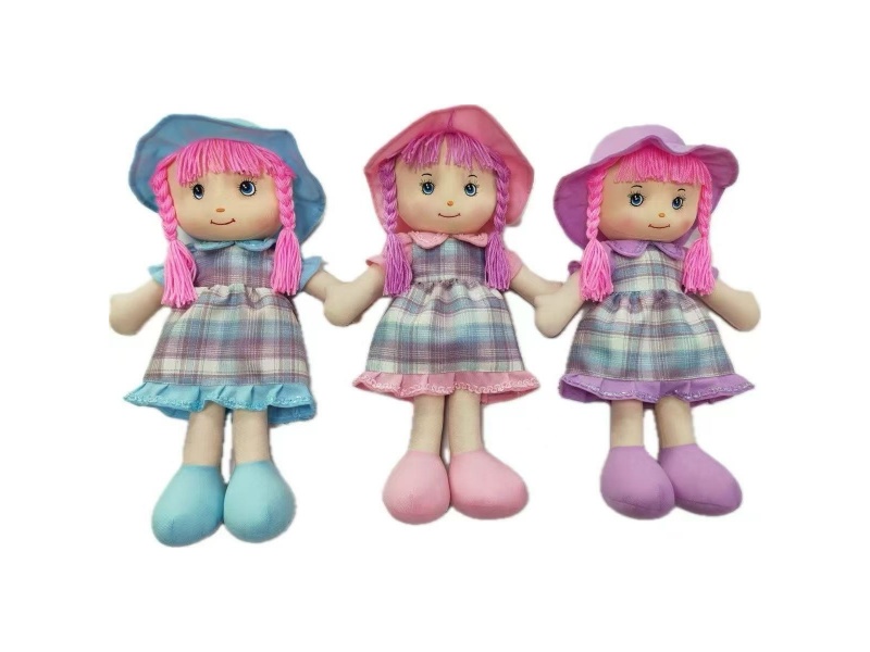 20" Stuffed Doll