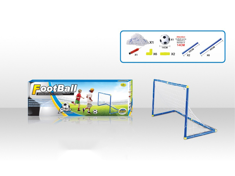 Football Goal +14CM Football