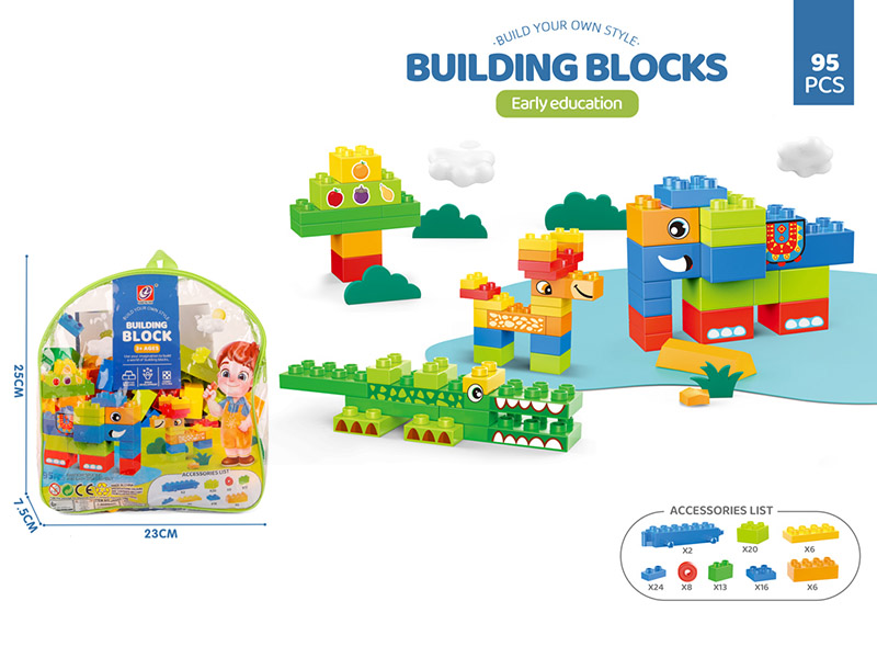 95PCS Building Blocks