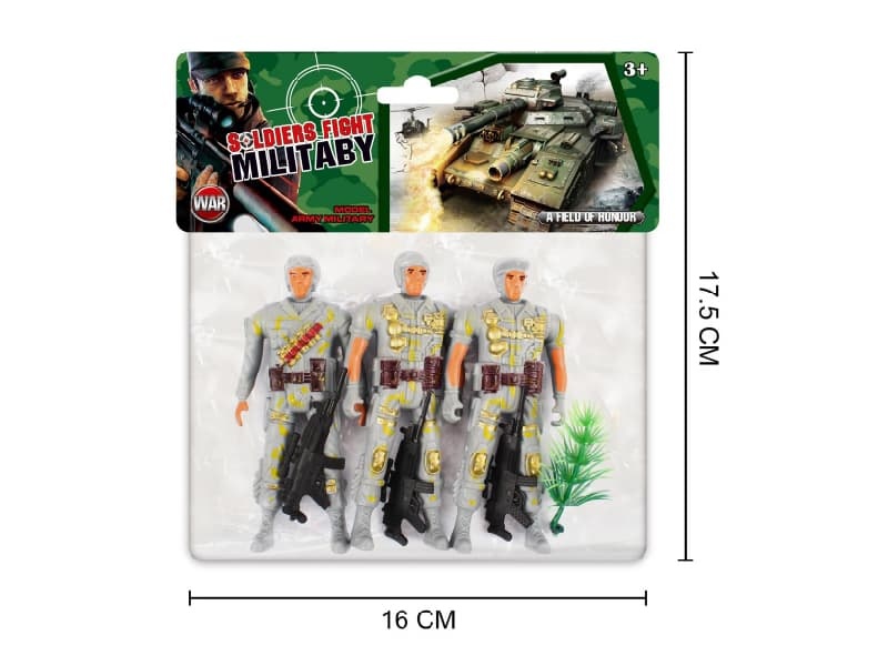Military  Outfit